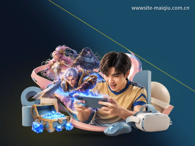 赛事观看指引